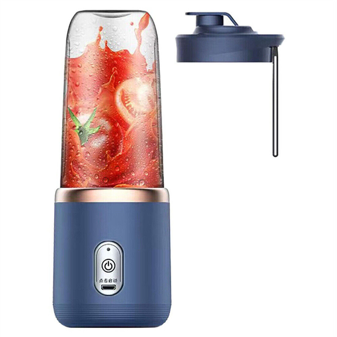 Portable Mini Blender 300ml USB Rechargeable Smoothie Juicer Juice Maker