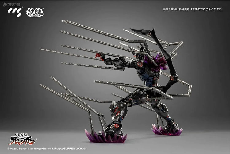 CCS Original TOYS Series GURREN LAGANN\LAZENGANN Anime Action Figure Assembly Model Toys Collectible Model Gifts for Boys