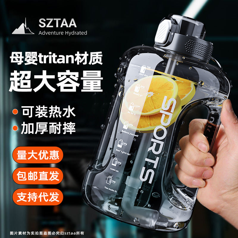 Large Capacity Water Bottle with Straw & Handle | Food Grade PC & Tritan | 1000ml–3800ml
