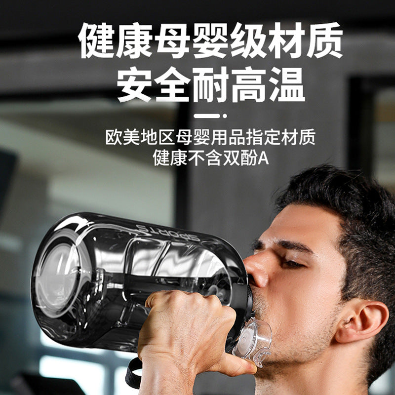 Large Capacity Water Bottle with Straw & Handle | Food Grade PC & Tritan | 1000ml–3800ml
