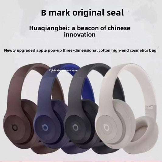 Wireless Bluetooth Headset Foldable Noise Reduction Stereo