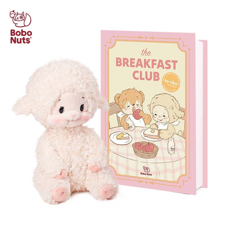 Bobo Nuts | Tamie Lamb Plush Toy