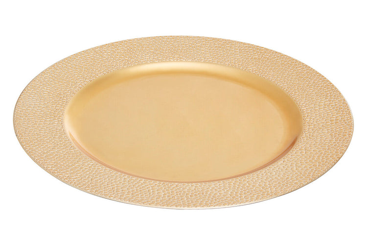 Set of Four 33cm Gold Finish Pebble Effect Charger Plates | Dia