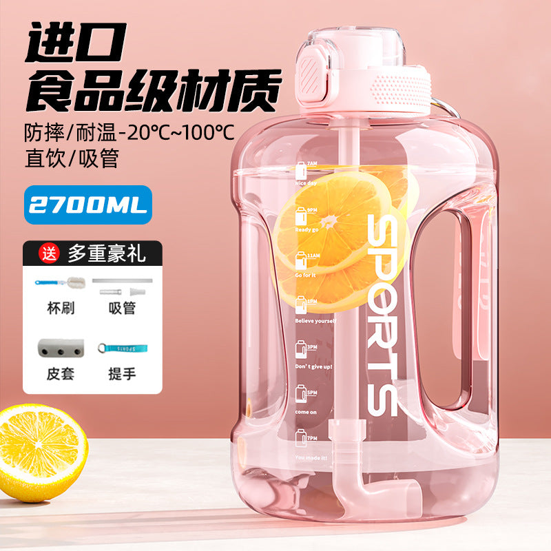 Large Capacity Water Bottle with Straw & Handle | Food Grade PC & Tritan | 1000ml–3800ml