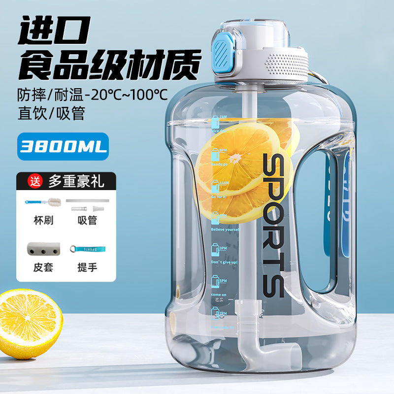 Large Capacity Water Bottle with Straw & Handle | Food Grade PC & Tritan | 1000ml–3800ml