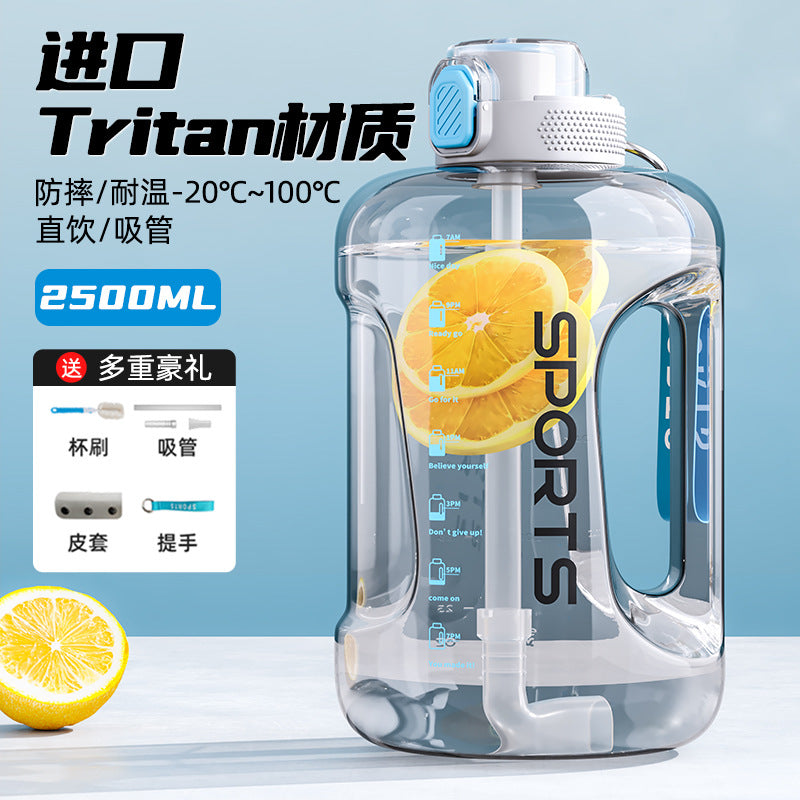 Large Capacity Water Bottle with Straw & Handle | Food Grade PC & Tritan | 1000ml–3800ml