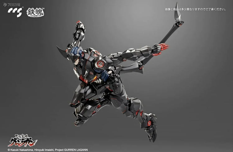 CCS Original TOYS Series GURREN LAGANN\LAZENGANN Anime Action Figure Assembly Model Toys Collectible Model Gifts for Boys