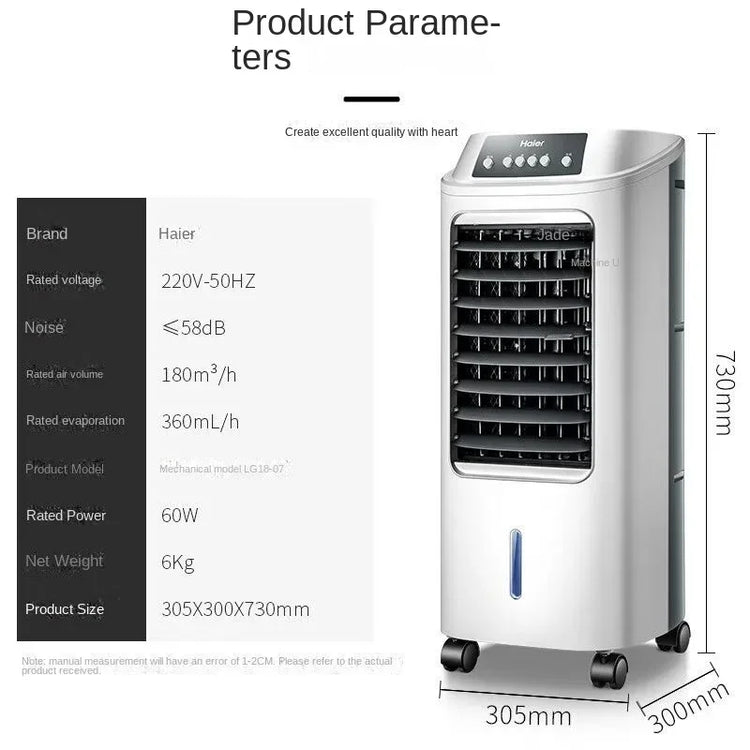 Haier Air Conditioner Fan Cooling Fan Humidification Refrigeration Bladeless Fan Household Air Conditioner Small Air Conditioner