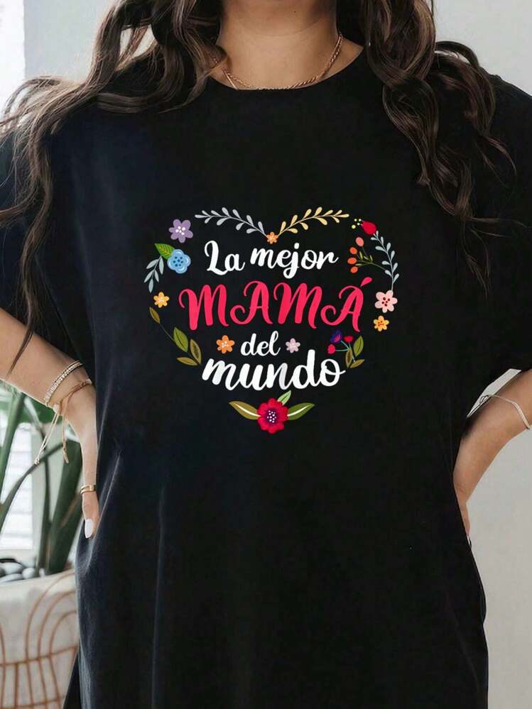 Mother's Day Gift Women's T-shirt Printing