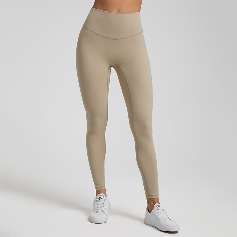 High Waist Hip Lift Yoga & Running Fitness Pants | Super Stretch | Women's Activewear